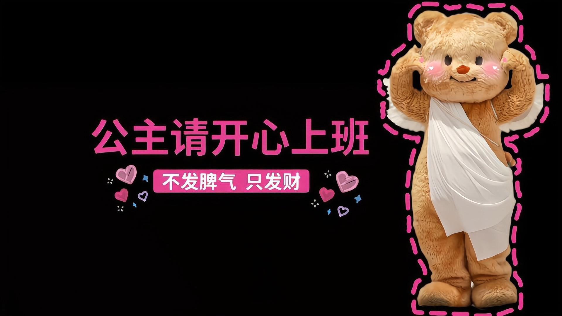 初中七年级下册 - Unit 1