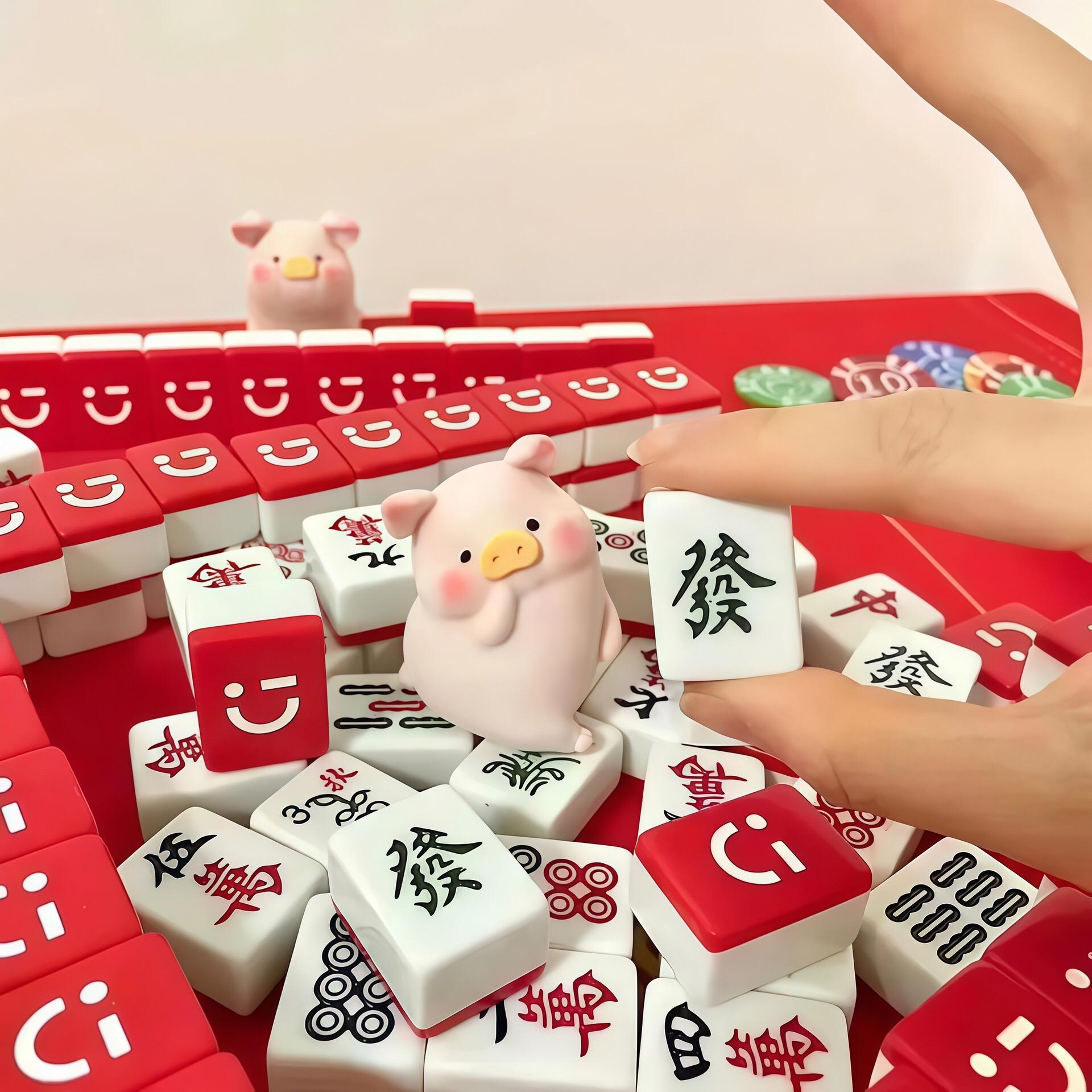 初中七年级上册 - Unit 2