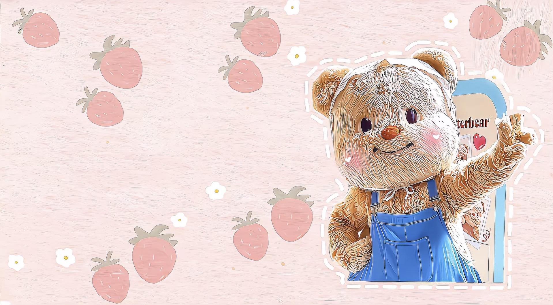 初中七年级上册 - Unit 7